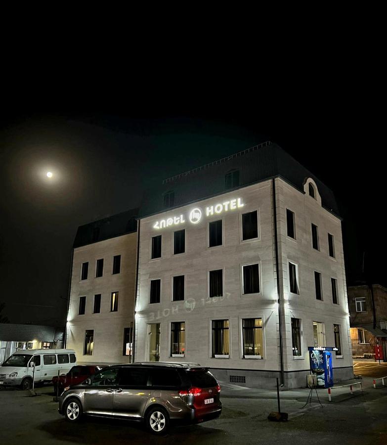 Rp Hotel エレバン エクステリア 写真