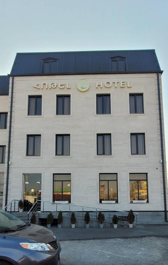 Rp Hotel エレバン エクステリア 写真
